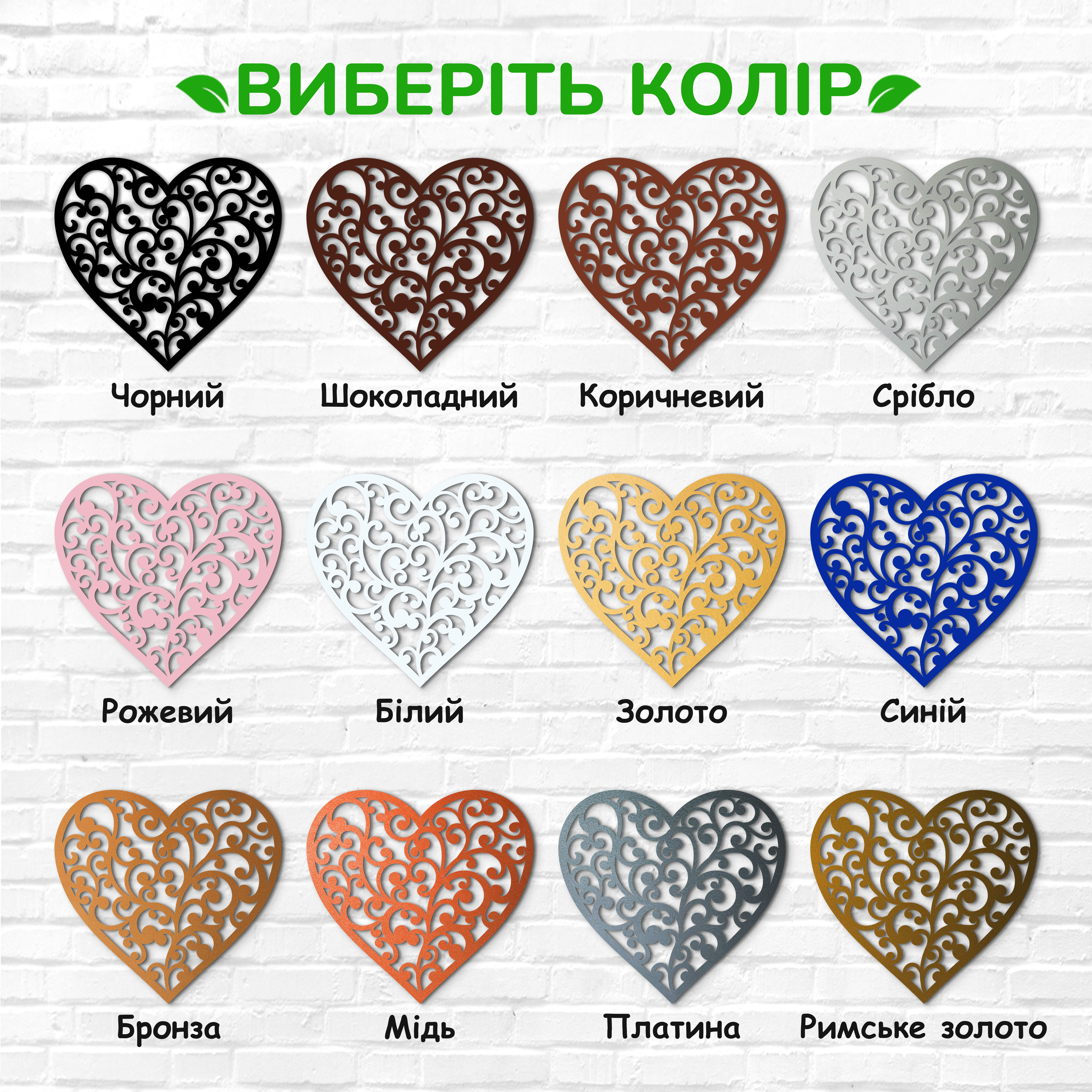 декоративне панно з дерева, сучасний декор для дому, декор з дерева на стіну, дерев'яне панно на стіну, сучасні картини для інтер єру, інтер'єрна картина з дерева, дерев'яний декор на стіну, сучасний декор стін