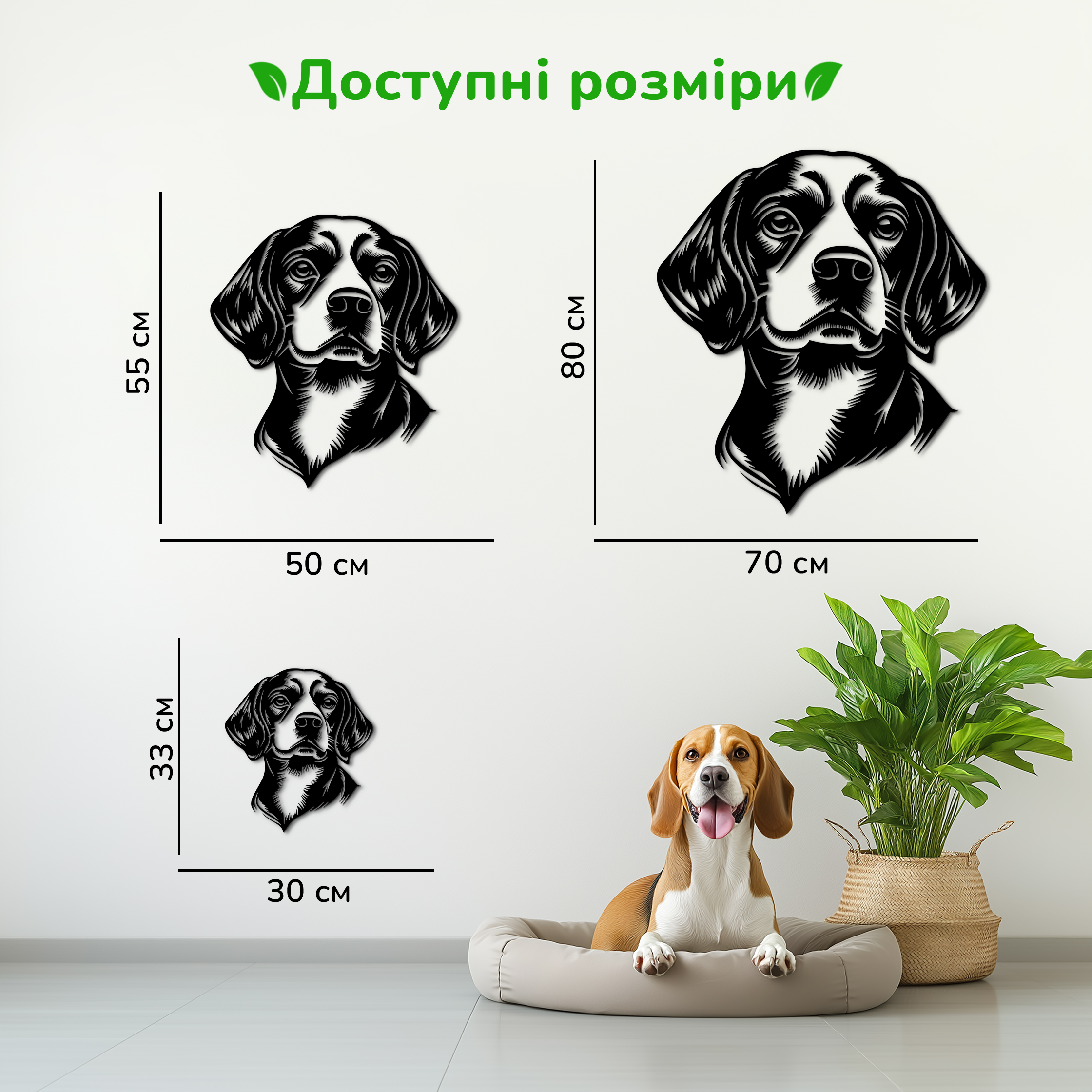 дерев'яний декор на стіну, настінний декор в кімнату, дерев'яний декор стін, декоративне панно з дерева, декор з дерева на стіну, сучасна картина на стіну, дерев'яне панно на стіну, настінний декор для дому