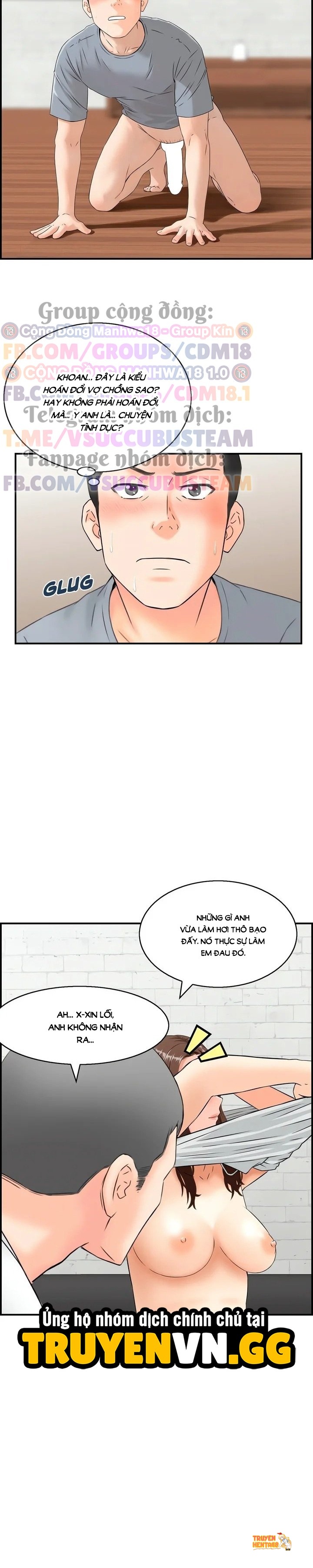 Xem ảnh tmpqru25psy trong truyện hentai Vụng Trộm Vợ Bạn - Chapter 4 - hentaitvn.net