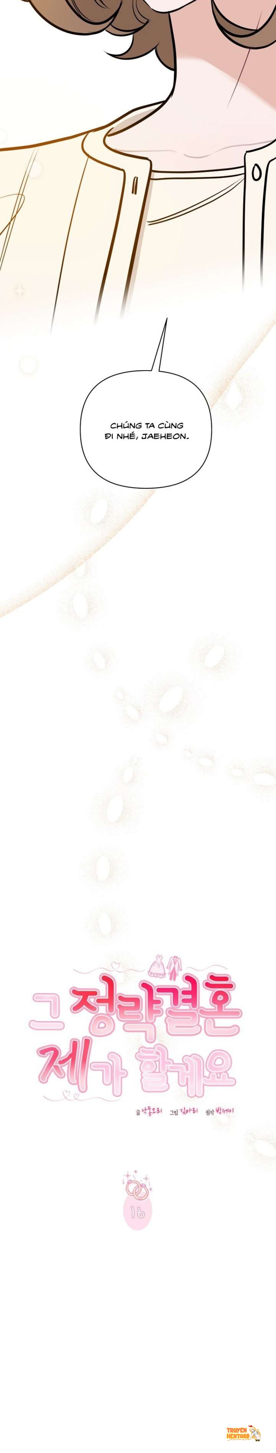 Xem ảnh 『18+』cuộc Hôn Nhân Chính Trị Đó, Tôi Sẽ Nhận - Chapter 16 - tmp6to6nw13 - Truyenhentaiz.net