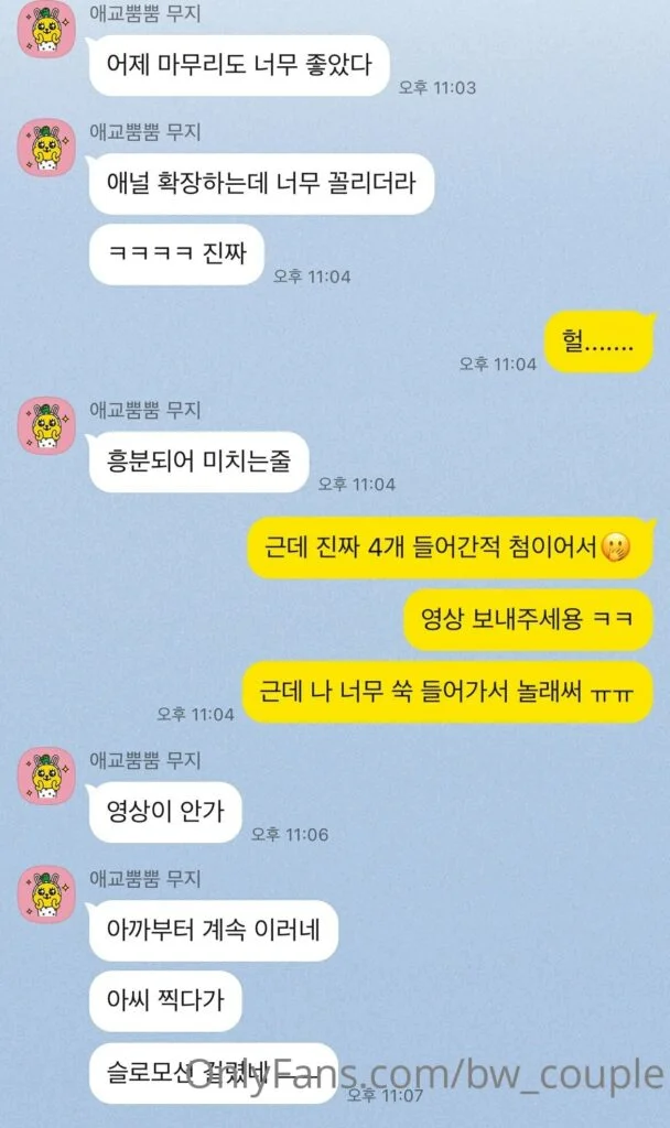 15e6e0e81d-608x1024-jpg