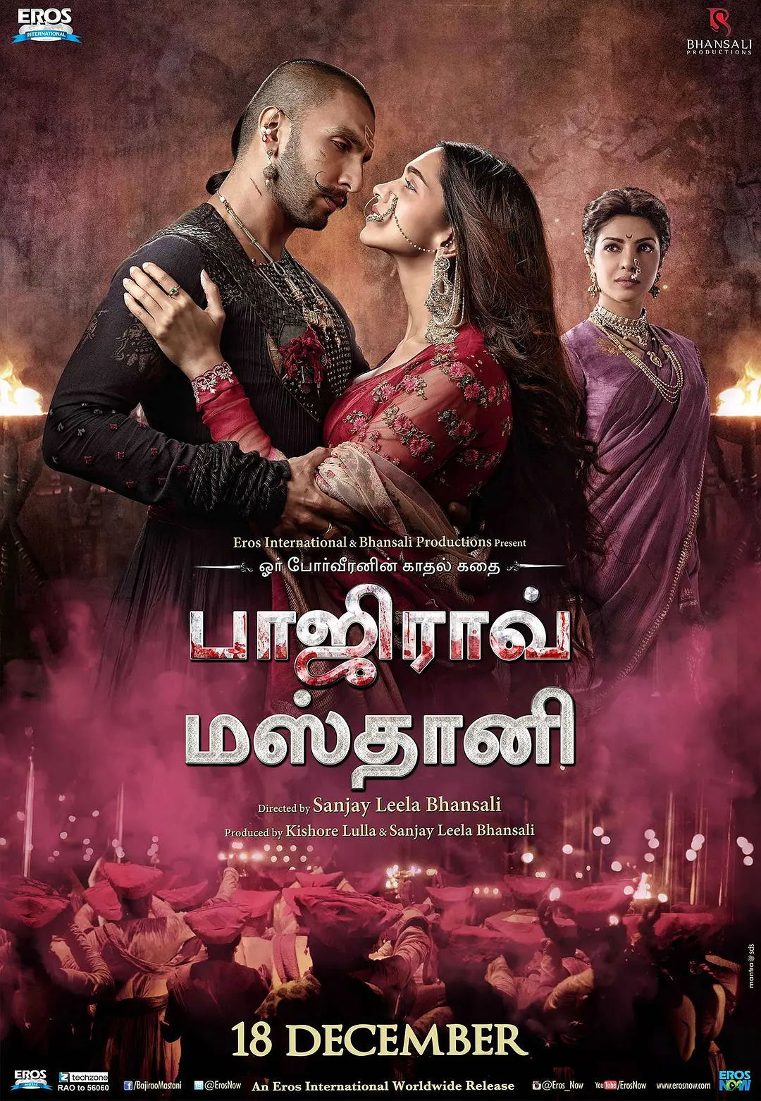 [1722] 帝国双璧 / Bajirao Mastani (2015)-131417.net
