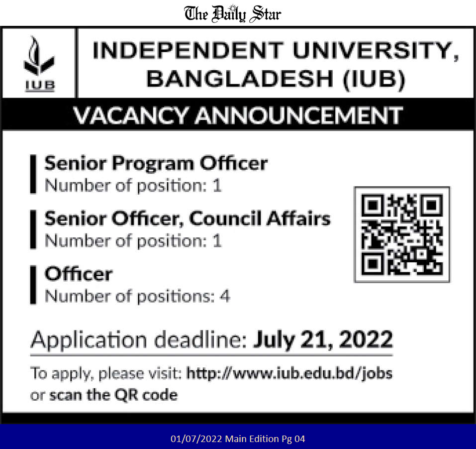 বাংলাদেশ প্রাইভেট ইউনিভার্সিটি জব সার্কুলার Private University Job Circular 2022 1