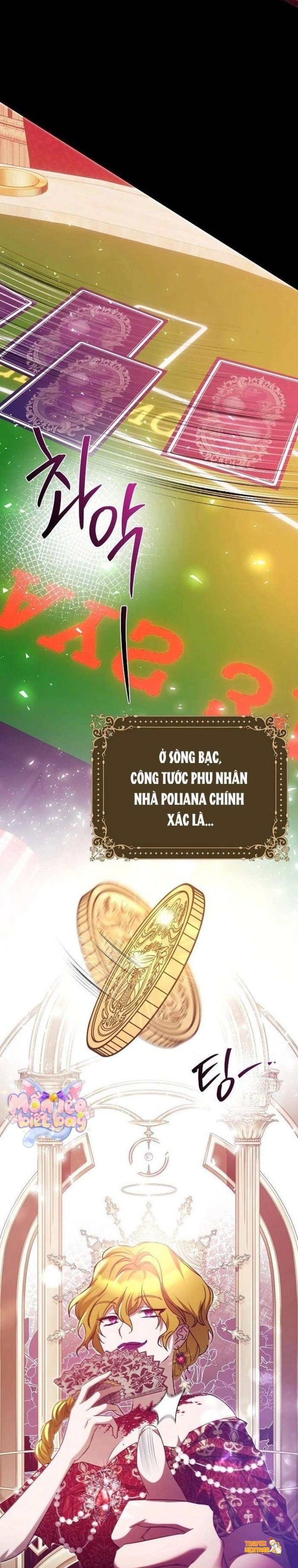 Xem ảnh [18+] Lần Thứ Hai Tôi Kết Hôn Với Quái Vật - Chapter 21 - tmpzl4h3nm6 - Truyenhentaiz.net