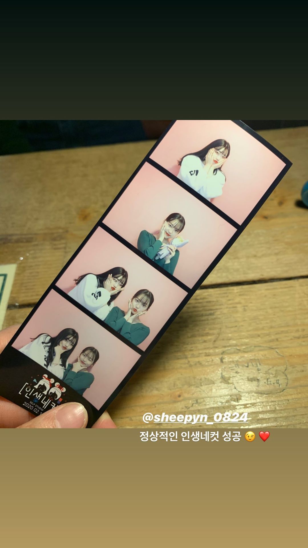 84458320-533809177544941-643220035056915