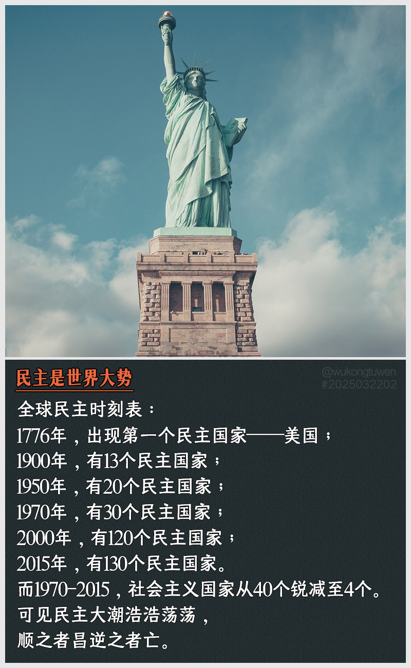 https://i.postimg.cc/PdnB8frg/2025032202.jpg
