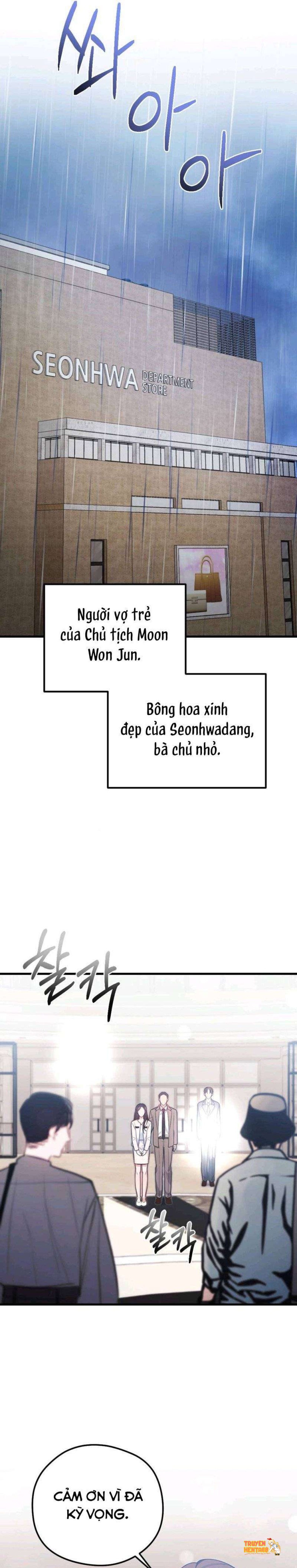 Xem ảnh 〖18+〗- Đêm Mùa Hè - Chapter 5 - tmp8kprzts0 - Truyenhentaiz.net