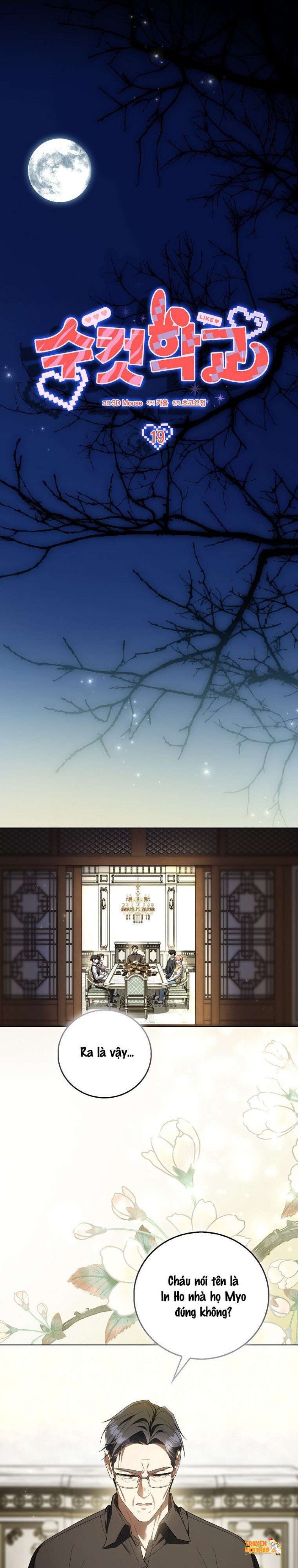 Xem ảnh 〖18+〗- Trường Nam Sinh - Chapter 19 - tmp g8qlvf2 - Truyenhentaiz.net