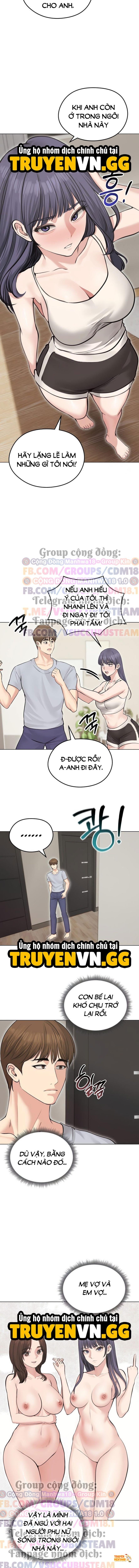 Xem ảnh tmp410gl6b4 trong truyện hentai Người Vợ Bỏ Trốn! - Chapter 24 - hentaitvn.net