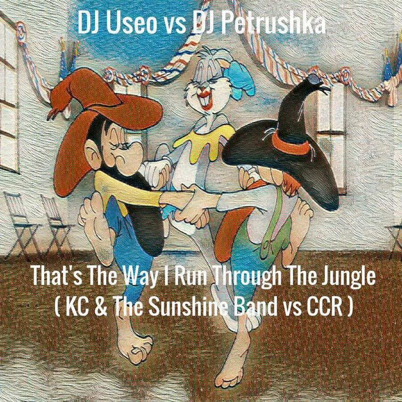 djuseo-djpetrushka-thats-jungle.jpg