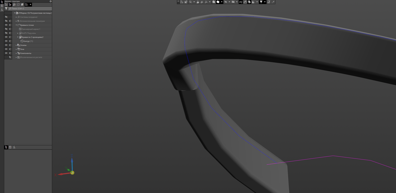 k3d-2025-08-18-164926-212.png