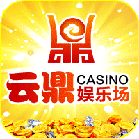 云鼎娱乐场