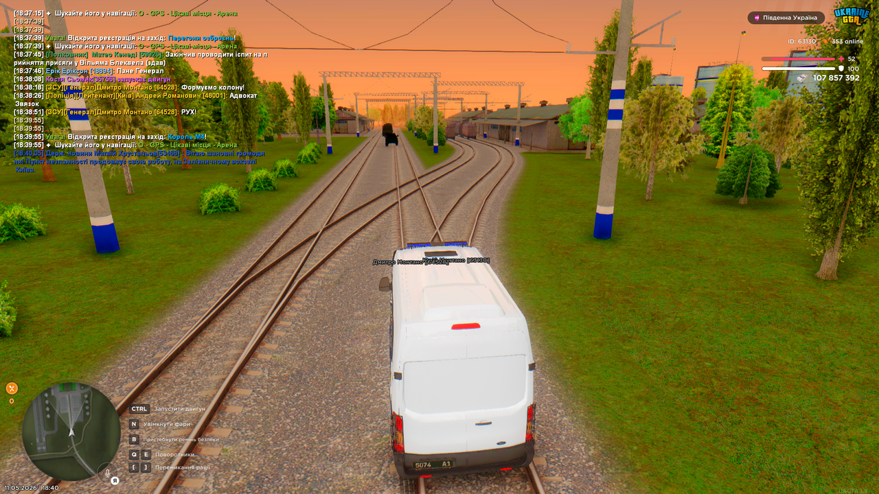 Grand Theft Auto San Andreas Screenshot 2026 05 11 18 40 25 11