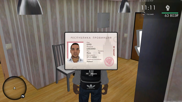 mta screen 2025 10 20 22 19 57