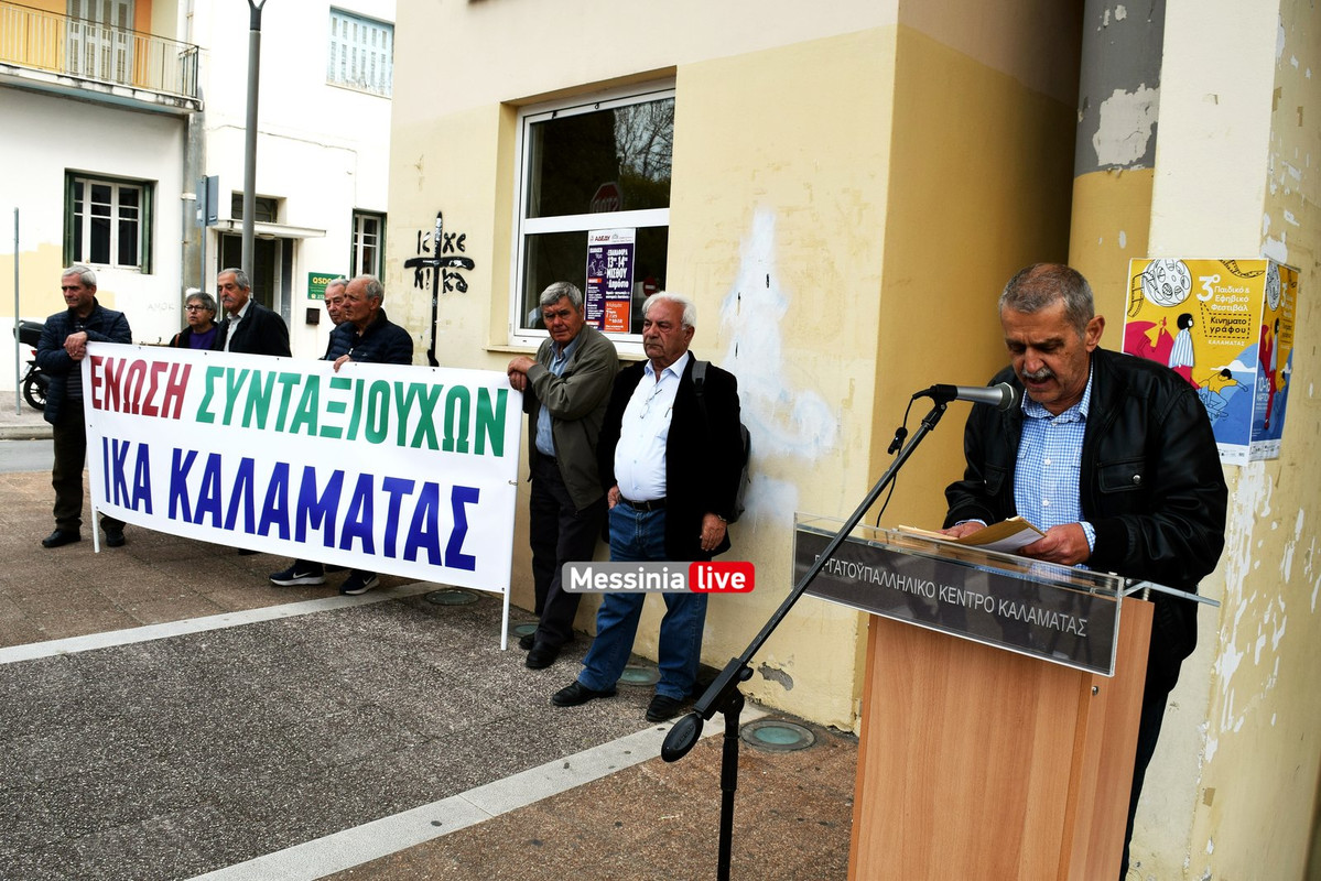 ΣΥΝΤΑΞDSC_0632