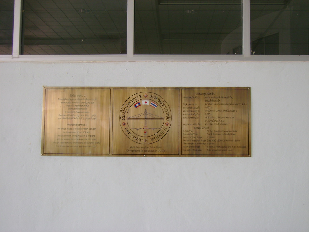 DSC00022-resize
