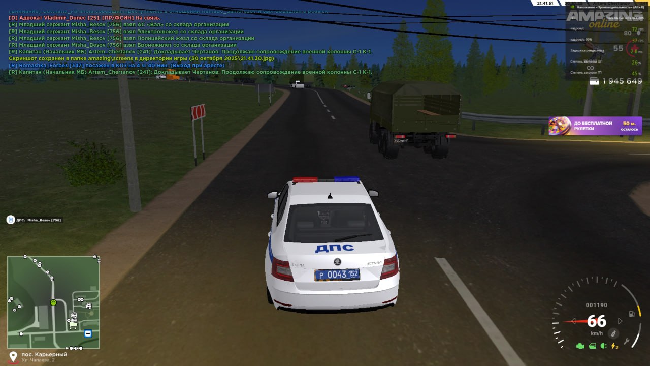 IMG 20251031 171435 657