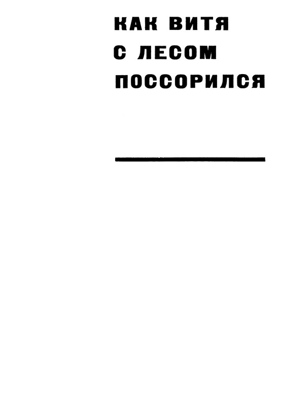 p0010