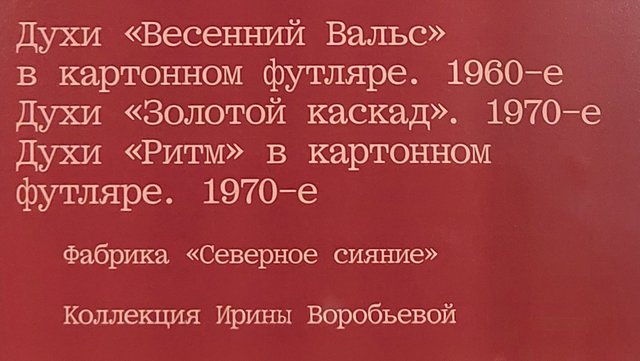https://i.postimg.cc/Pf1LHw0b/281-IMG-20250814-115418.jpg