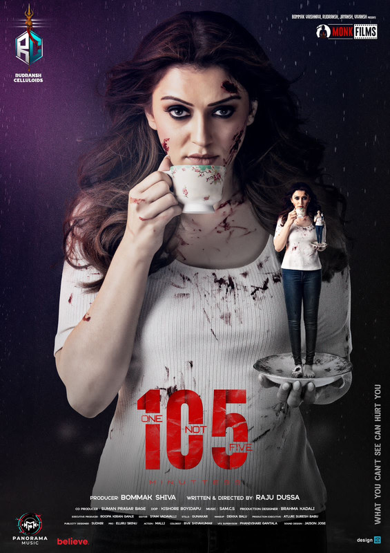 105 Minutes (2024) Hindi Dubbed