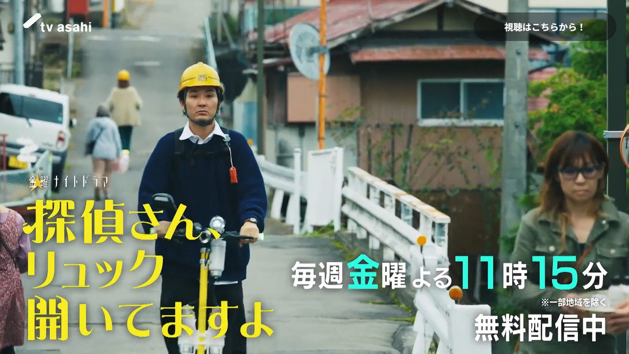 スクリーンショット 2026 01 10 185729