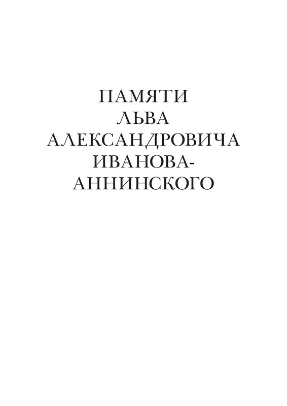 p0007