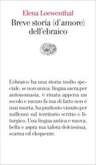 Elena Loewenthal – Breve storia (d’amore) dell’ebraico (2024)