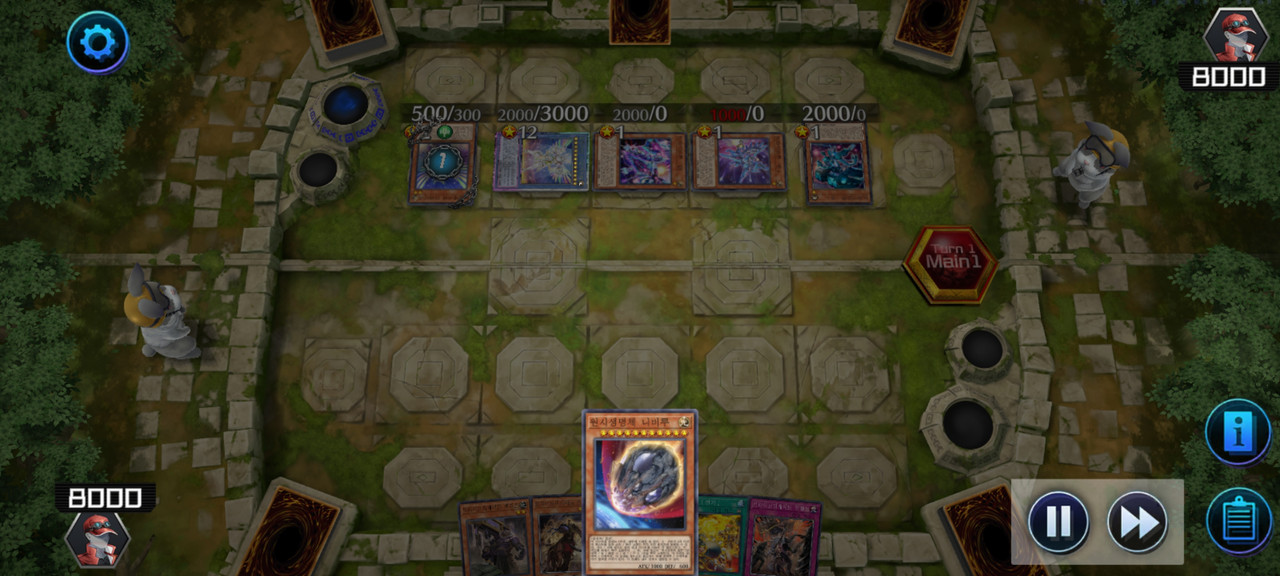 Screenshot_20220204-190439_Master Duel