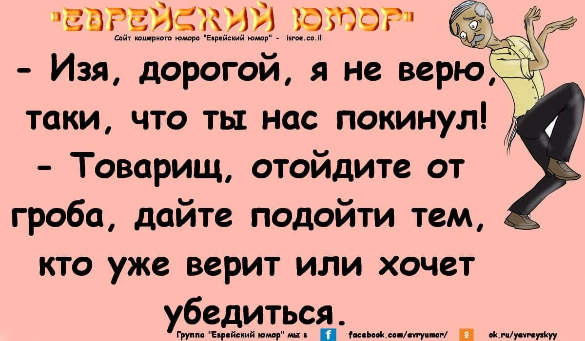 [Изображение: izobrazenie-viber-2026-06-17-08-17-17-516.jpg]
