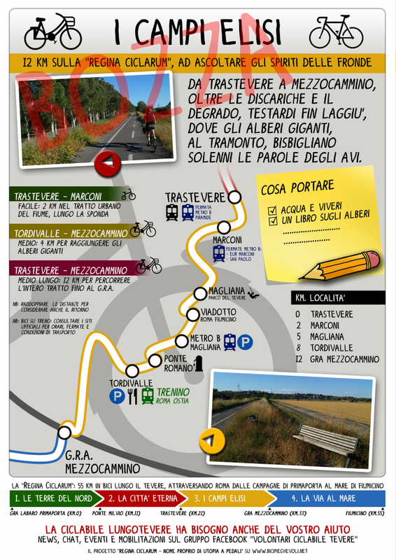 006 campi elisi trc [Risoluzione del desktop]