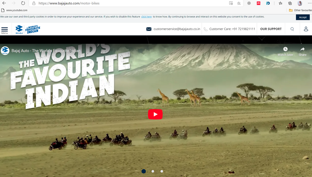 Безымянный