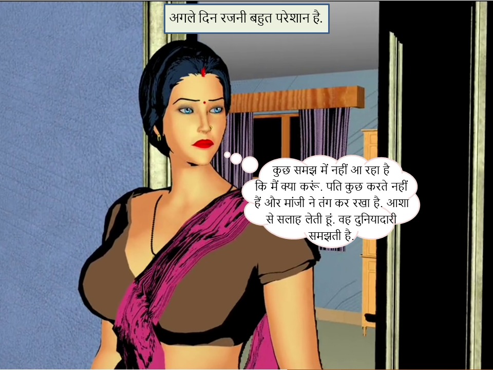 [Image: Slide14.jpg]