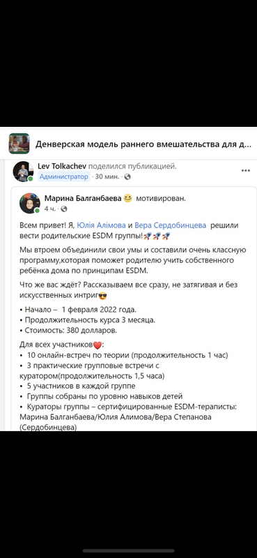 F7B5D080-C35A-4507-9332-7F14125BE4D8