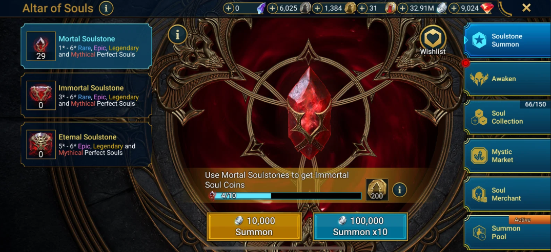 Screenshot 2026 08 31 151427
