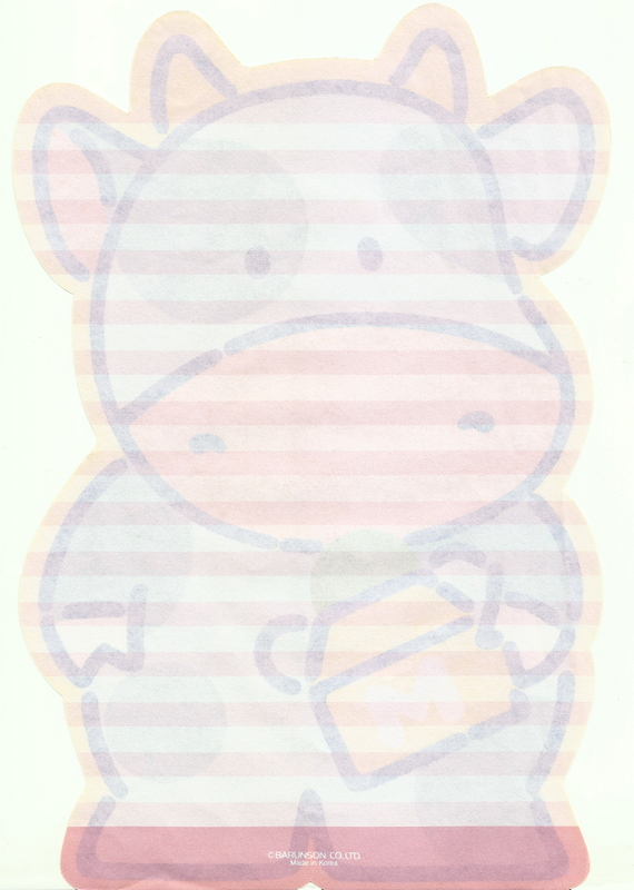 PC2019120518.png