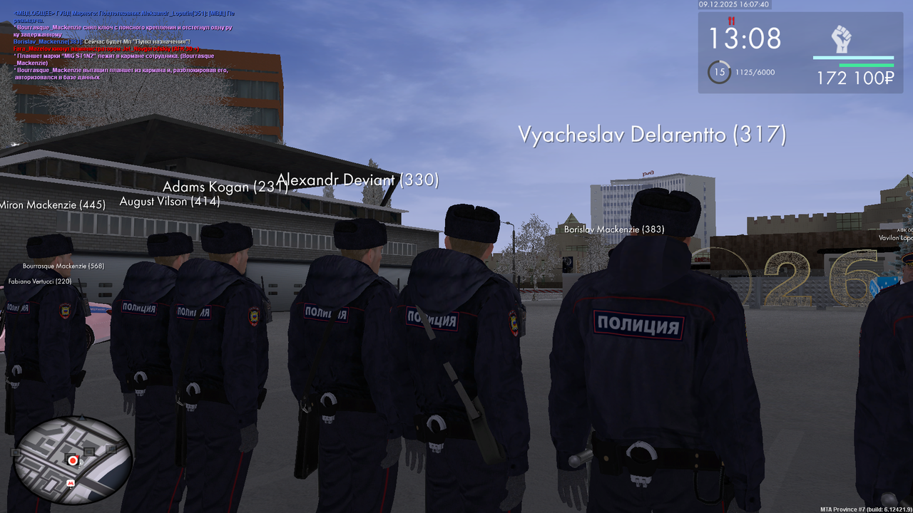 MTA San Andreas 09 12 2025 20 07 38