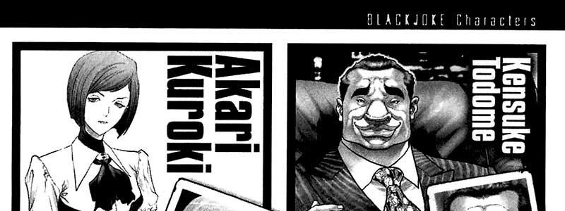 Black-Joke-v06-c32-05-01