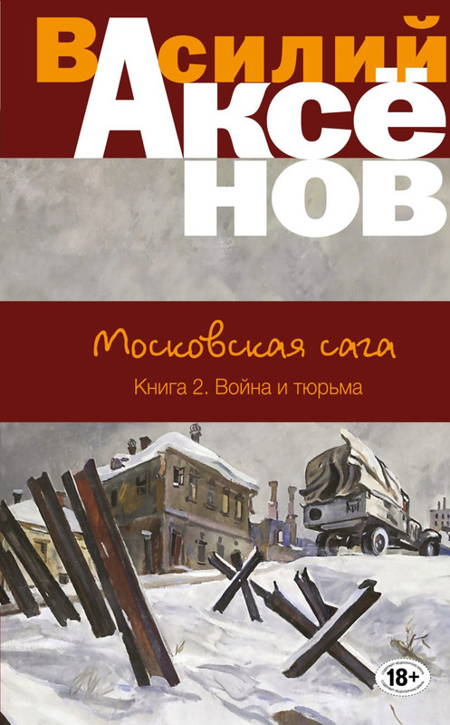 cover1-w820