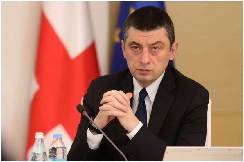 topnews.com.ge