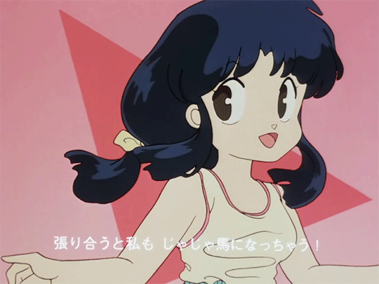 88.gif