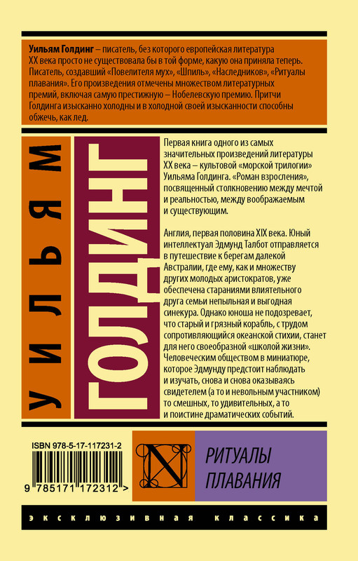 2-cover4