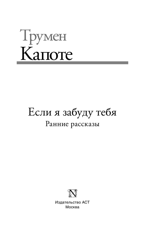 ASE000000000826556-03