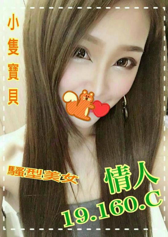 叫小姐全套