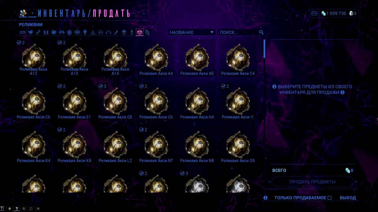 photo 47 2026 02 13 22 21 18