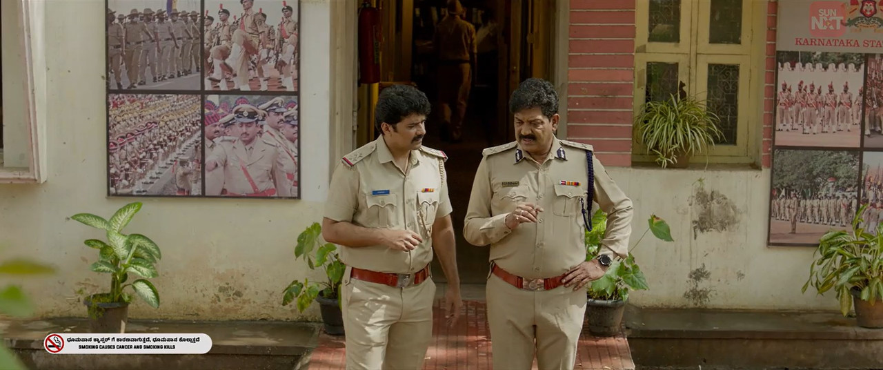 Rakshasa 2025 WebRip [Telugu + Kannada] 480p, 720p ESub Screenshot