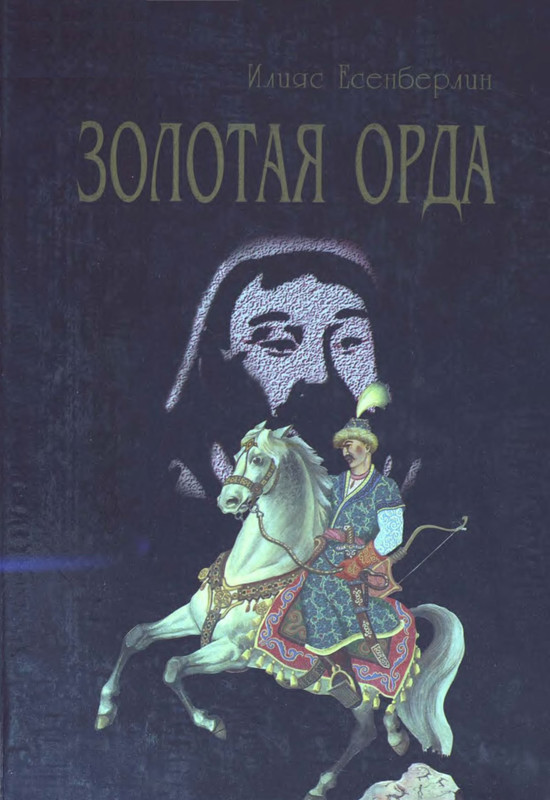 p0001