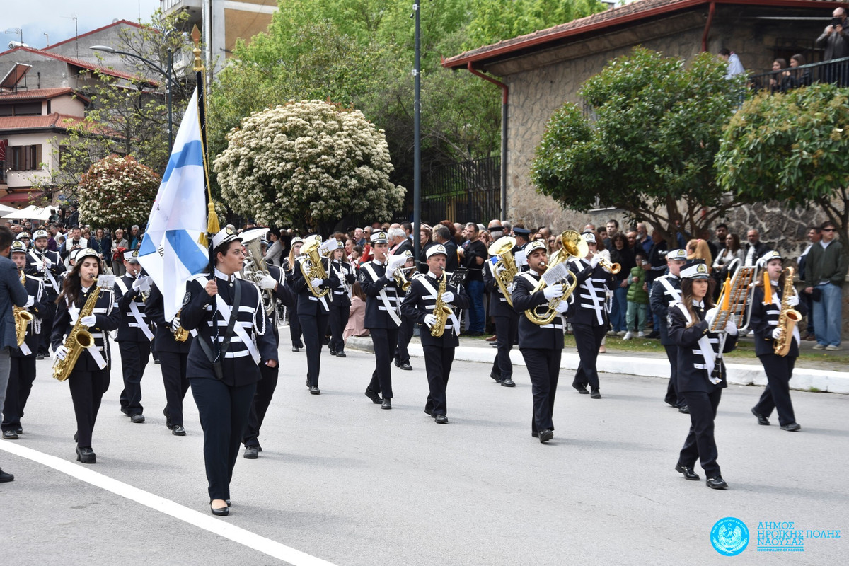 κορύφωση ολοκαυτώματος (5)