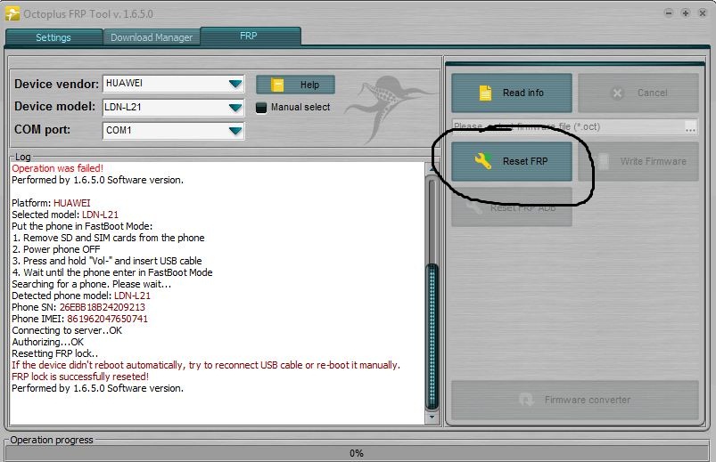 HUAWEI LDN-L21 FRP