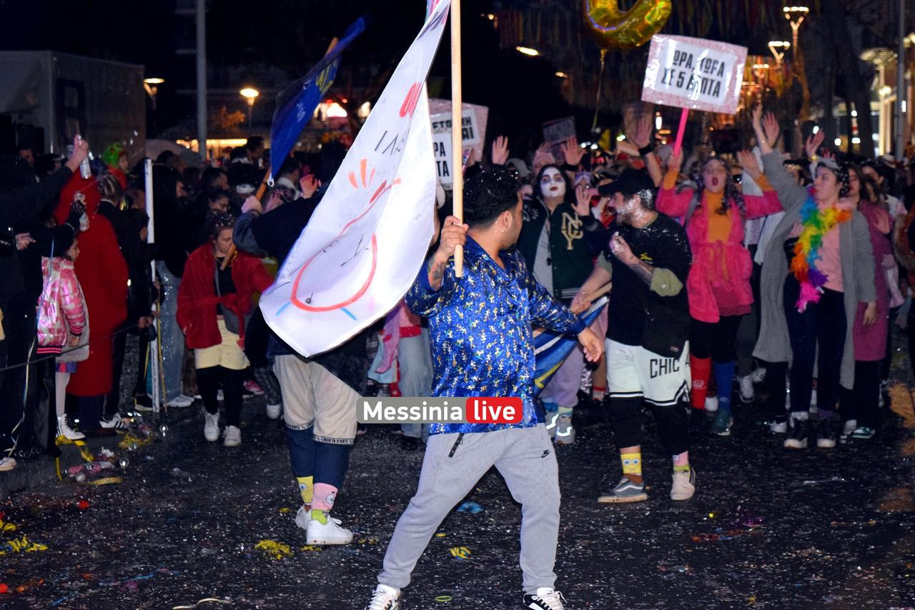 KALAMATIANO-KARNABALI-DSC-0165