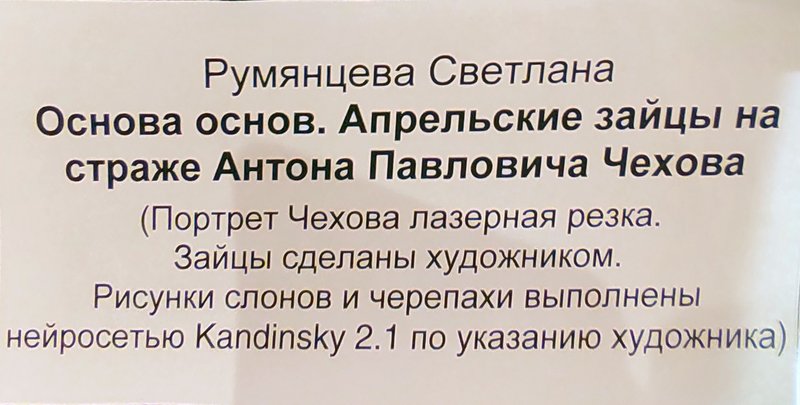 https://i.postimg.cc/Pf6xLm5K/077-IMG-20230502-122156.jpg